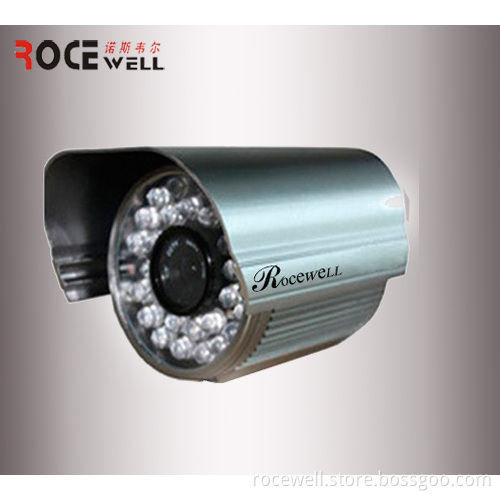 Megapixel IR Weatherproof Outdoor Network IP Camera (RC-H161-W)